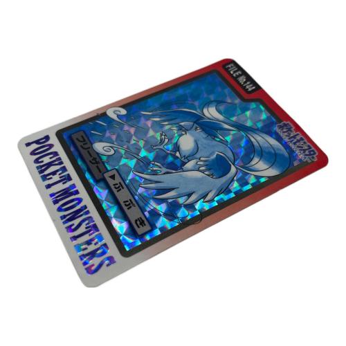 フリーザー ポケモングッズ 144 カードダス