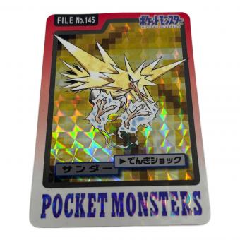 サンダー ポケモングッズ 145 カードダス