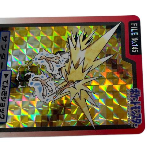 サンダー ポケモングッズ 145 カードダス