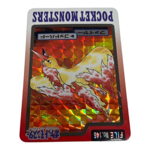 ファイヤー ポケモングッズ 146 カードダス