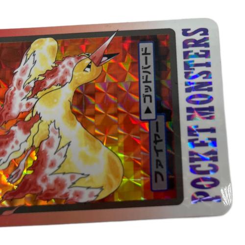 ファイヤー ポケモングッズ 146 カードダス