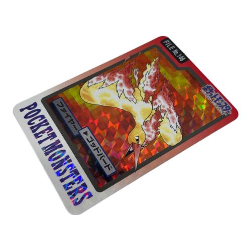 ファイヤー ポケモングッズ 146 カードダス