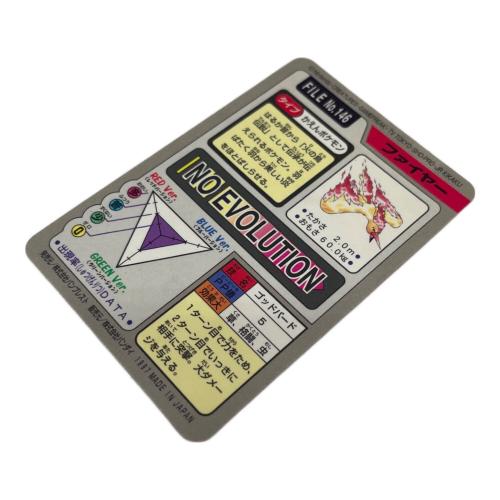 ファイヤー ポケモングッズ 146 カードダス