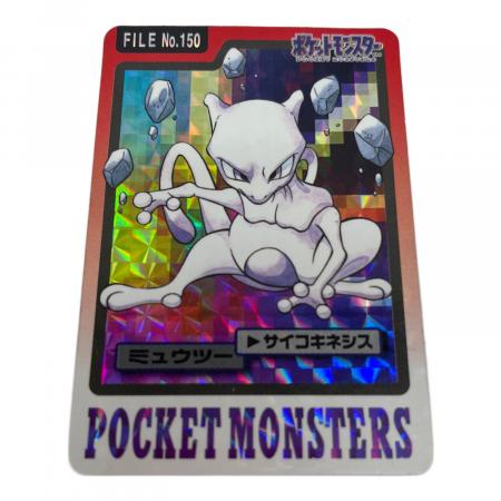 ミュウツー ポケモングッズ 150 カードダス｜トレファクONLINE