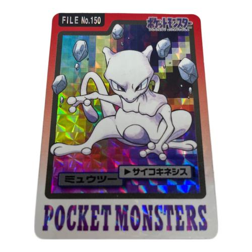 ミュウツー ポケモングッズ 150 カードダス
