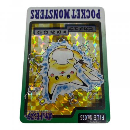 ピカチュウ ポケモングッズ 025 カードダス｜トレファクONLINE