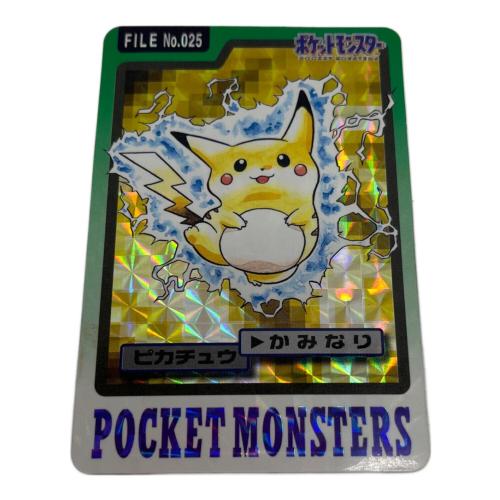 ピカチュウ ポケモングッズ 025 カードダス