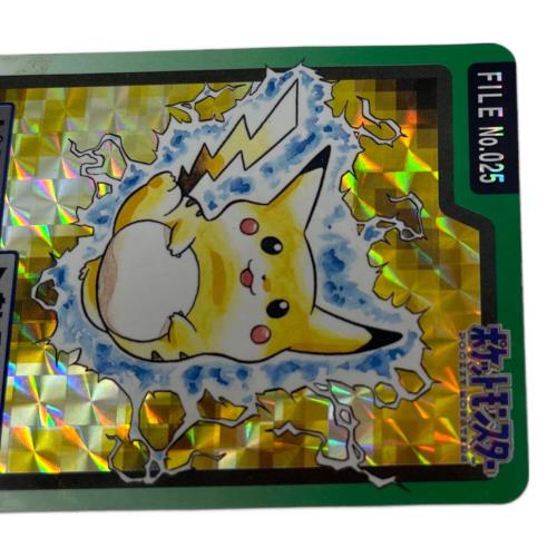 ピカチュウ ポケモングッズ 025 カードダス