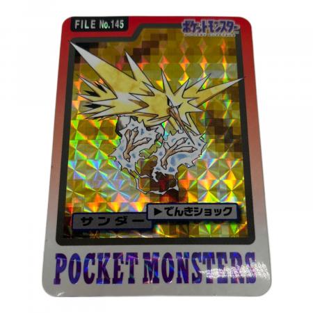 サンダー ポケモングッズ 145 カードダス｜トレファクONLINE
