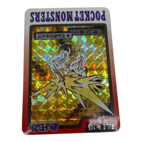 サンダー ポケモングッズ 145 カードダス