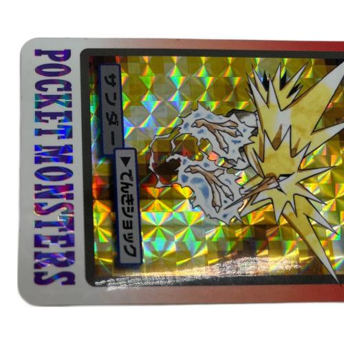 サンダー ポケモングッズ 145 カードダス