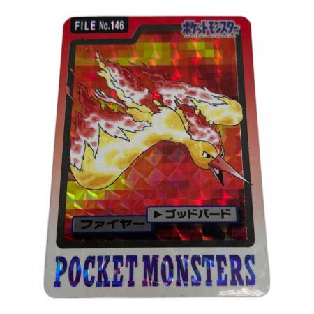 初版 1996年バンダイ ポケモンカードダス ファイヤー#146 1996年 ポケモン カードダス 99枚 初版 1996年バンダイ ポケモン