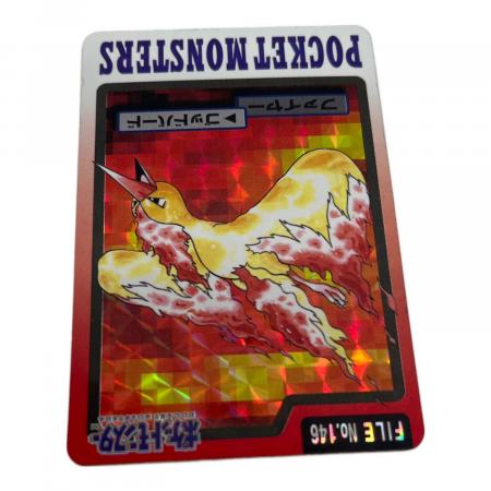 ファイヤー ポケモングッズ 146 カードダス｜トレファクONLINE