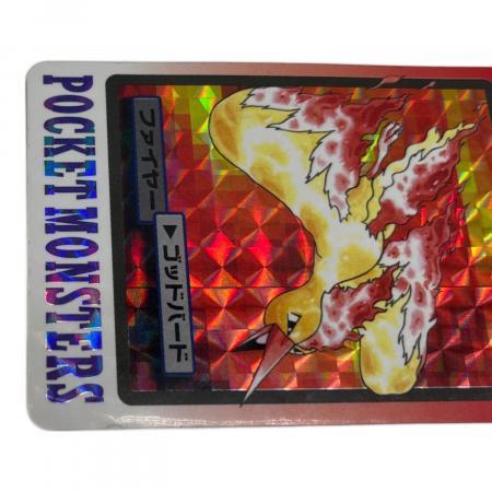 ファイヤー ポケモングッズ 146 カードダス｜トレファクONLINE