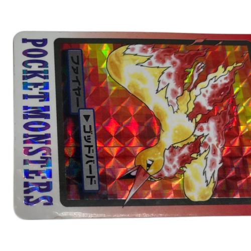 ファイヤー ポケモングッズ 146 カードダス