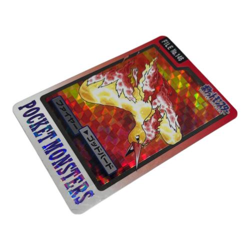 ファイヤー ポケモングッズ 146 カードダス