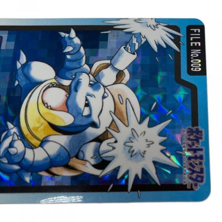 カメックス ポケモンカード　FILE No.009 カードダス カメックス FILE No.009 ポケモン カードダス - メルカリ