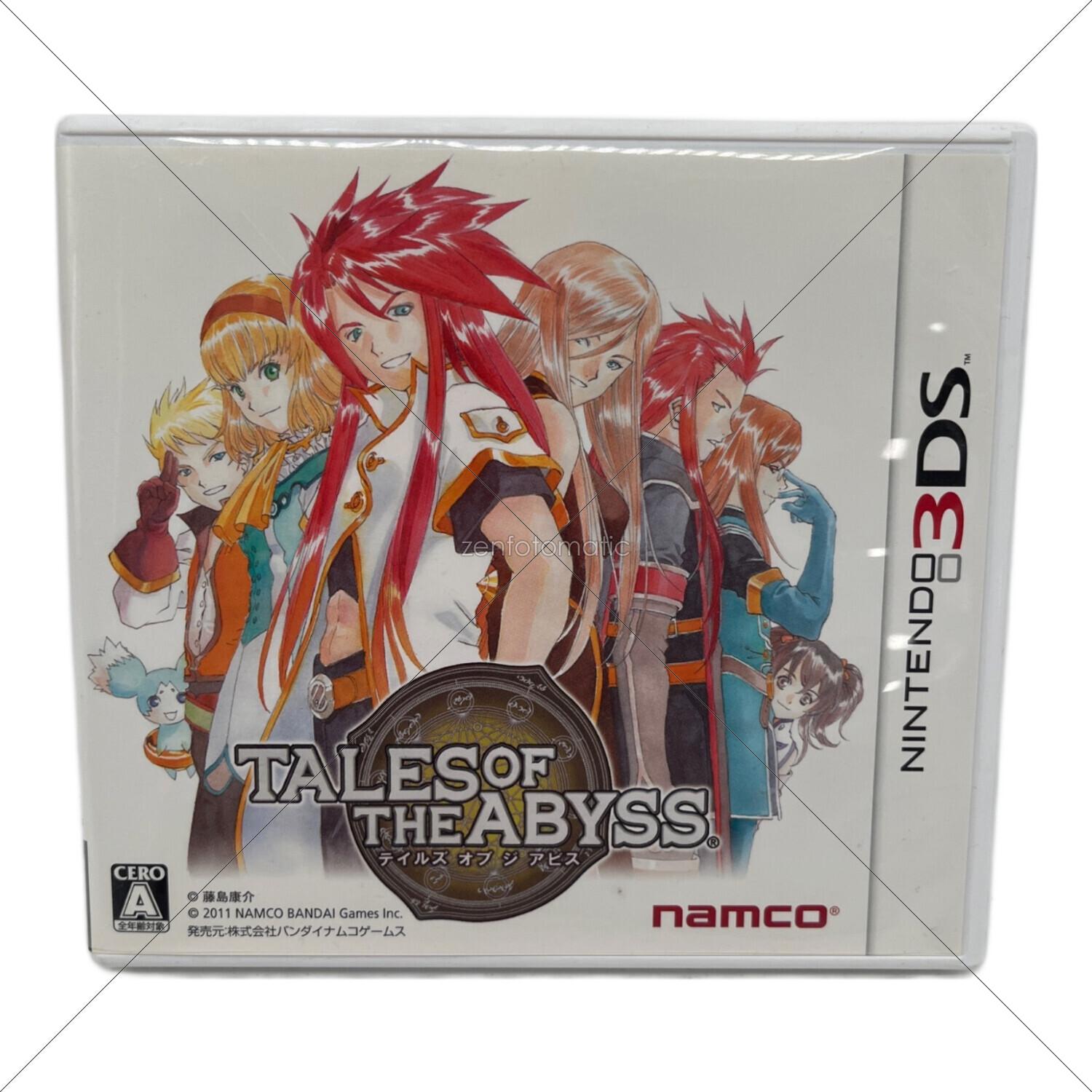 ナムコ テイルズ・オブ・ジ・アビス 3DS用ソフト CERO A (全年齢対象