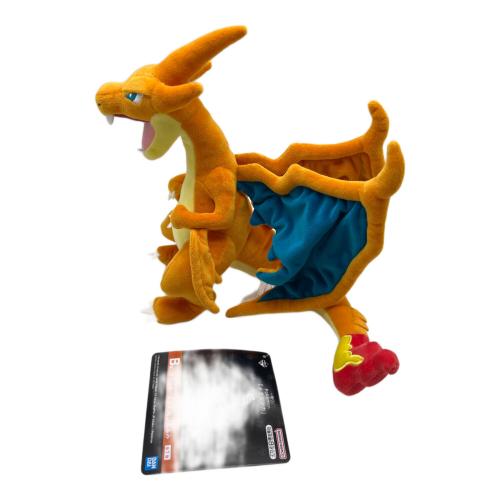 メガリザードンY ぬいぐるみ