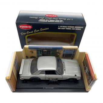 京商 (キョウショウ) 1/18 die-cast car series 日産スカイライン 2000GT-R モデルカー