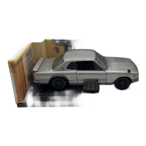 京商 (キョウショウ) 1/18 die-cast car series 日産スカイライン 2000GT-R モデルカー
