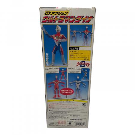 DXアクション ウルトラマンダイナ｜トレファクONLINE
