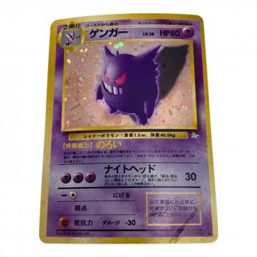 フシギバナ 003 ポケモンカード 旧裏面｜トレファクONLINE