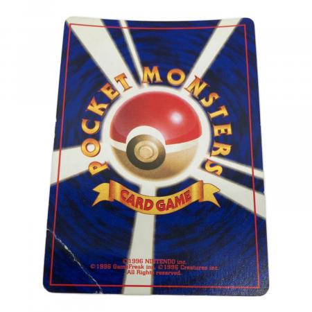 【希少品】 ポケモンカード トップサン ゲンガー 裏面青No.094 トップサン ゲンガー 094 赤緑 ポケモンカード - メルカリ