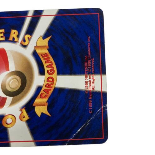 ゲンガー 094 ポケモンカード 旧裏面｜トレファクONLINE