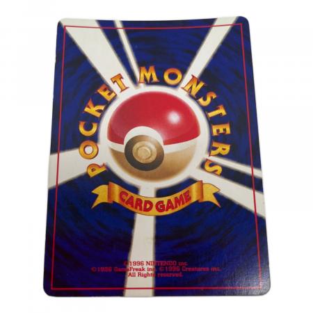 やさしいウィンディ ポケモンカード 059 旧裏面｜トレファクONLINE