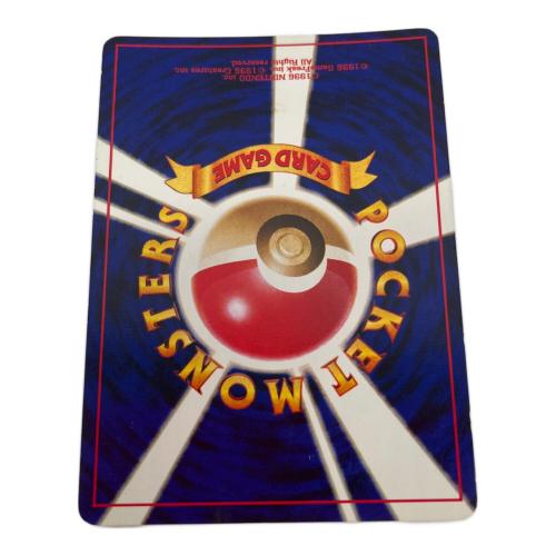 やさしいウィンディ 旧裏 ポケモンカード やさしいウィンディ ポケモンカード 059 旧裏面｜トレファクONLINE