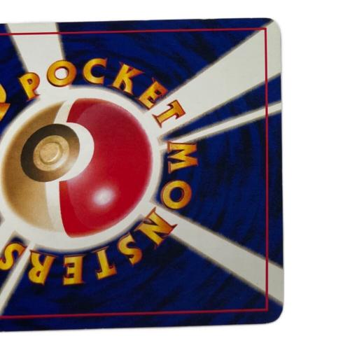 やさしいウィンディ ポケモンカード 059 旧裏面｜トレファクONLINE