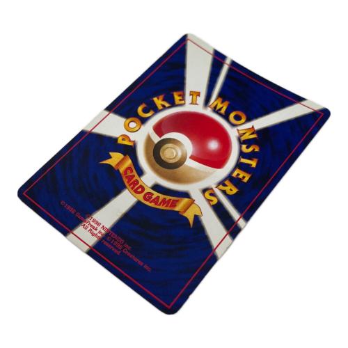 やさしいウィンディ ポケモンカード 059 旧裏面｜トレファクONLINE