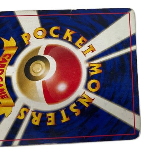 リザードン 006 ポケモンカード 旧裏面