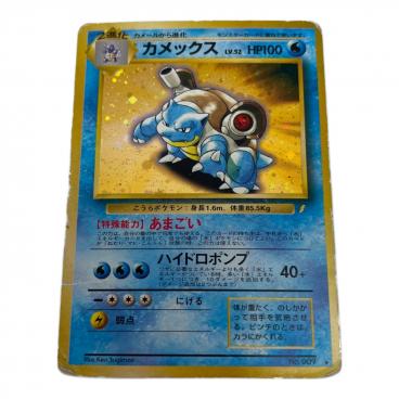 カテゴリ：ポケモンカード｜キーワード：旧裏,旧裏面】商品一覧｜中古