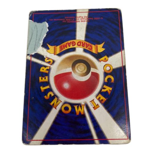 カメックス 009 イントロパック ポケモンカード 旧裏面｜トレファクONLINE