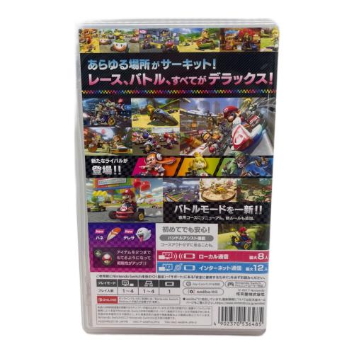 マリオカート8 デラックス/Switch/HACPAABPA/A 全年齢対象 Nintendo Switch用ソフト CERO A (全年齢対象)