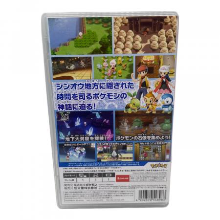 ポケットモンスター ブリリアントダイヤモンド/Switch/HACPAX7QA/A 全