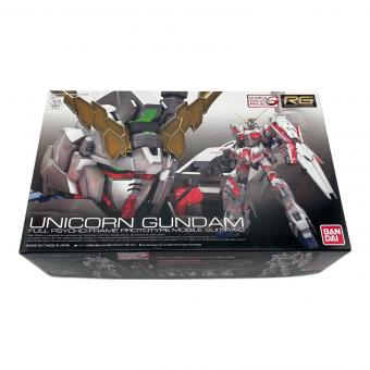 BANDAI (バンダイ) 1/144 RG GUNPLA EVOLUTION PROJECT RX-0 ユニコーンガンダム ガンプラ