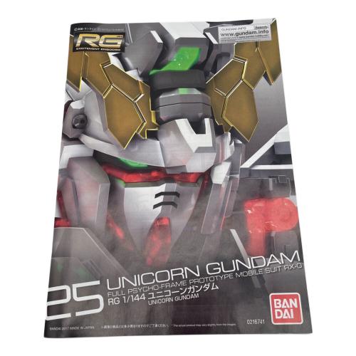 BANDAI (バンダイ) 1/144 RG GUNPLA EVOLUTION PROJECT RX-0 ユニコーンガンダム ガンプラ