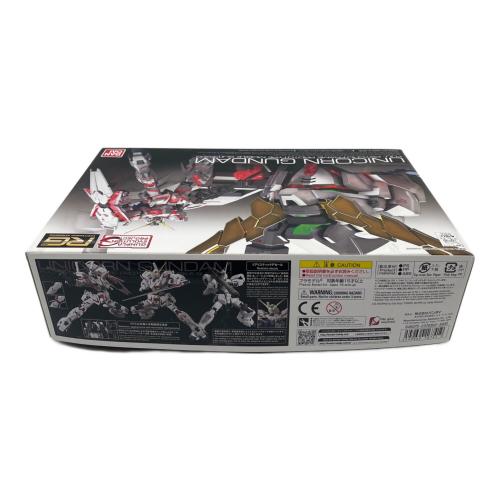 BANDAI (バンダイ) 1/144 RG GUNPLA EVOLUTION PROJECT RX-0 ユニコーンガンダム ガンプラ
