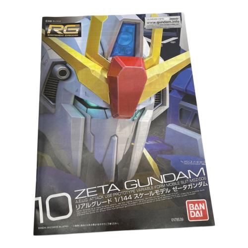 BANDAI (バンダイ) 1/144 RG MSZ-006 ゼータガンダム 「機動戦士Zガンダム」 ガンプラ
