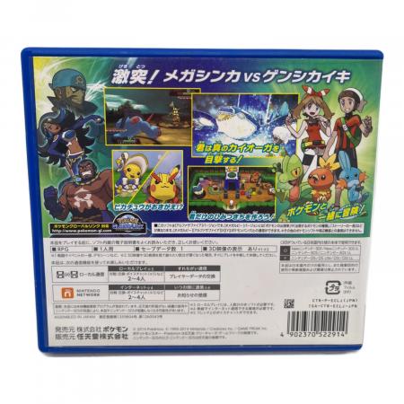 ポケットモンスター アルファサファイア/3DS/CTRPECLJ/A 全年齢対象