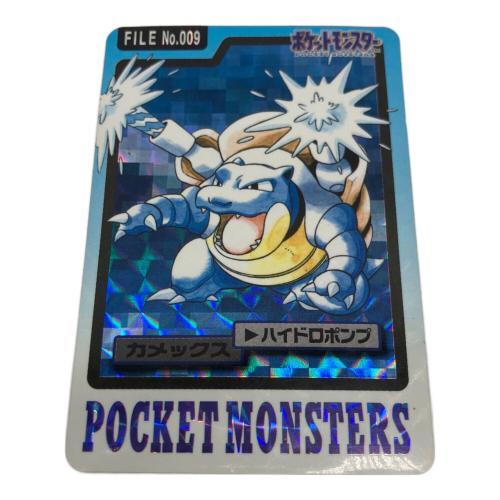 カメックス ポケモングッズ 009 カードダス