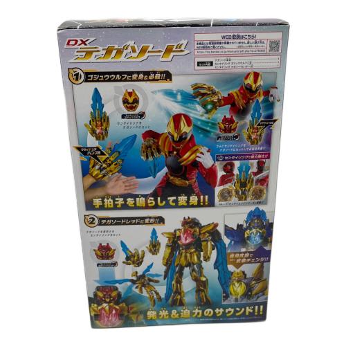 ナンバーワン戦隊ゴジュウジャー (ナンバーワンセンタイゴジュウジャー) 戦隊ロボ 戦隊ヒーロー DXテガソード