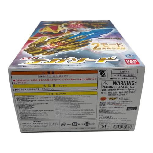 ナンバーワン戦隊ゴジュウジャー (ナンバーワンセンタイゴジュウジャー) 戦隊ロボ 戦隊ヒーロー DXテガソード