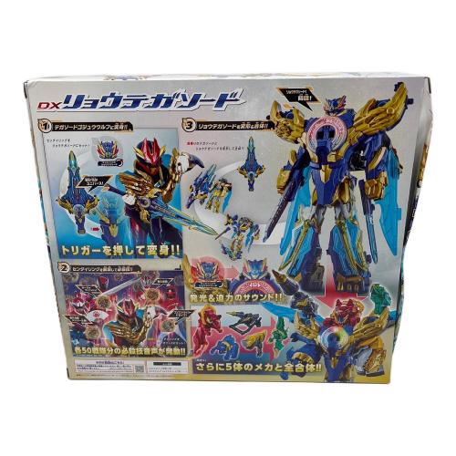 ナンバーワン戦隊ゴジュウジャー (ナンバーワンセンタイゴジュウジャー) 戦隊ロボ 戦隊ヒーロー DXリョウテガソード