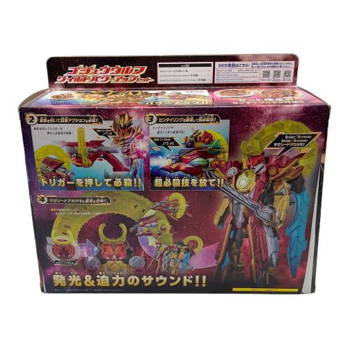 ナンバーワン戦隊ゴジュウジャー (ナンバーワンセンタイゴジュウジャー) 戦隊ロボ 戦隊ヒーロー ゴジュウウルフ ワイルドパワーアップセット
