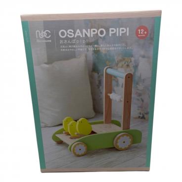 となりのトトロ (トナリノトトロ) 貯金箱｜トレファクONLINE