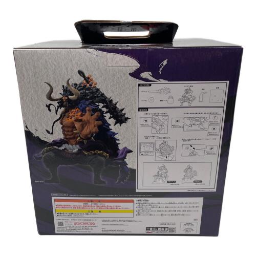 ONE PIECE (ワンピース) カイドウ 四皇激闘 ラストワン賞 フィギュア